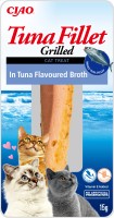 Churu gegrilltes Thunfischfilet (Katze)